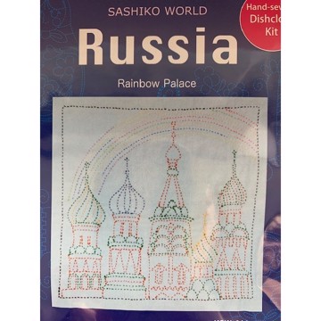 Sashiko Russia | Rainbow Palace
